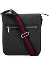 GG Supreme Cross Bag Black - GUCCI - BALAAN 2