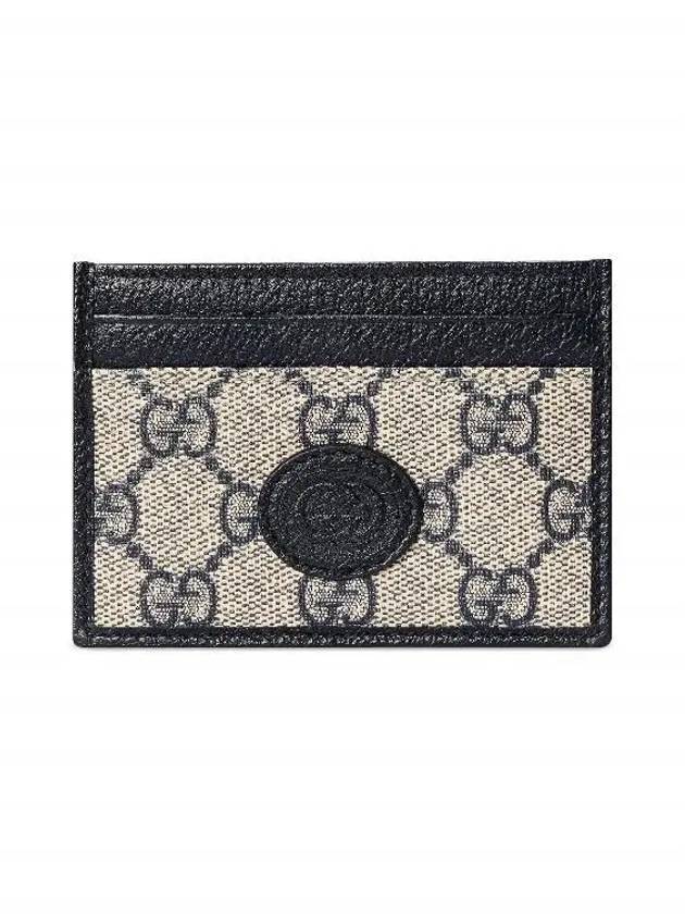 Supreme GG Card Wallet Navy - GUCCI - BALAAN 1