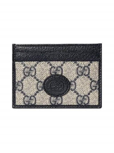 Supreme GG Card Wallet Navy - GUCCI - BALAAN 1