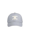 Triomphe logo patch ball cap pearl gray - CELINE - BALAAN 2