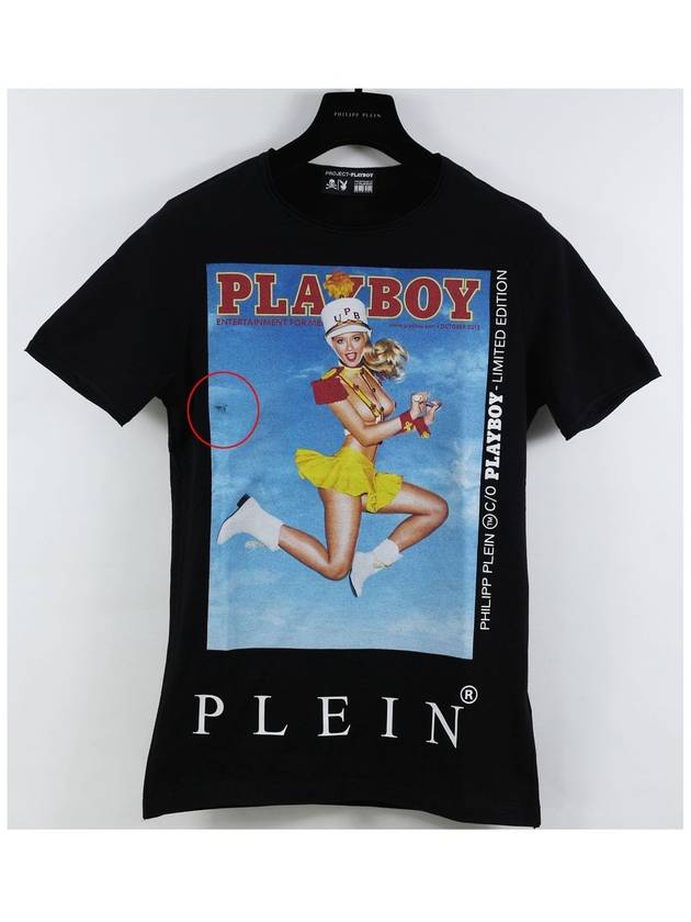 Playboy collaboration t shirt play boy S Domestic size 90 and above Front minor scratches A18C MTK3692 PJY002N - PHILIPP PLEIN - BALAAN 1