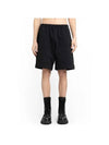 Molleton Shorts Black - VETEMENTS - BALAAN 2