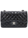 Women s Chanel A58600 Patent Silver Chain Two Flap Classic Jumbo Large Shoulder Bag 15th gt Gangbuk used luxury goods - CHANEL - BALAAN 2