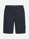 Logo Cotton Slim Cargo Shorts Charcoal - STONE ISLAND - BALAAN 2