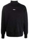 Micro Logo Sweatshirt Black - MSGM - BALAAN 3