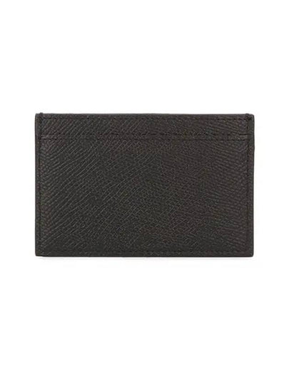 Logo Print Textured Leather Flat Pocket Two Credit Card Holder - CELINE - BALAAN 2