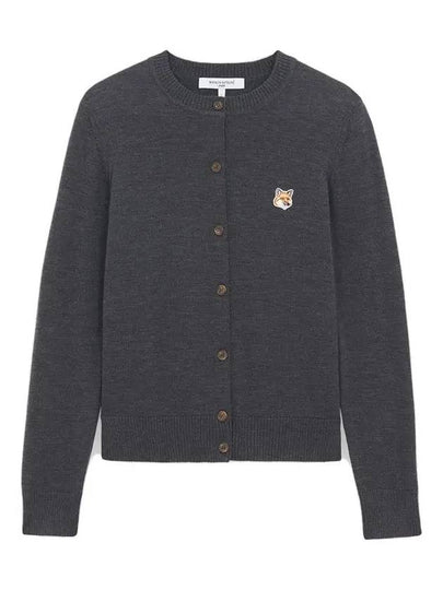 Fox Head Patch Adjusted Round Neck Cardigan Grey - MAISON KITSUNE - BALAAN 2