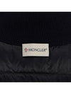 Logo Padded Wool Cardigan Navy - MONCLER - BALAAN 10