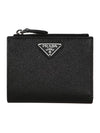 Small Saffiano Half Wallet Black - PRADA - BALAAN 1