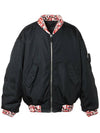 Renylon knit bomber jacket SGB895 1WQ8 F0002 NERO - PRADA - BALAAN 2