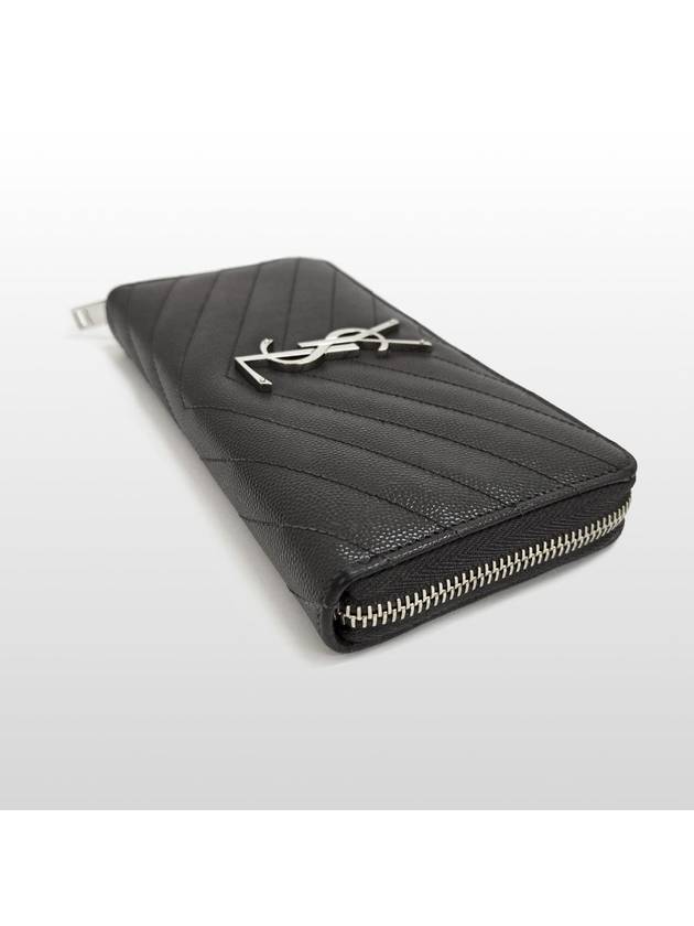 Saint Laurent Monogram Zipper Around Long Wallet 358094 - SAINT LAURENT - BALAAN 4