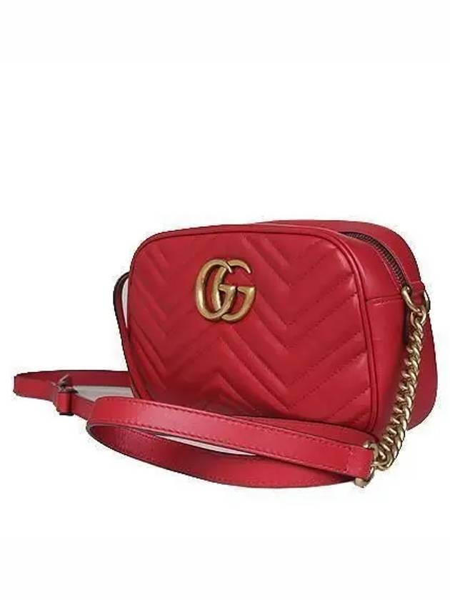 447632 GG gold plated red leather Marmont matelass shoulder cross bag - GUCCI - BALAAN 2