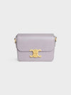 Teen Triomphe Shiny Calfskin Cross Bag Light Lilac - CELINE - BALAAN 2