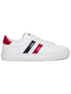 Ariel Low Top Sneakers White - MONCLER - BALAAN 1