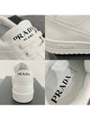 Men's Downtown Triangle Logo Leather Low Top Sneakers White - PRADA - BALAAN 10