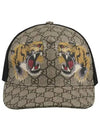 Tigers Print GG Supreme Baseball Hat Beige Ebony - GUCCI - BALAAN 1