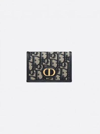 30 Montaigne Glycine Card Wallet Blue - DIOR - BALAAN 2