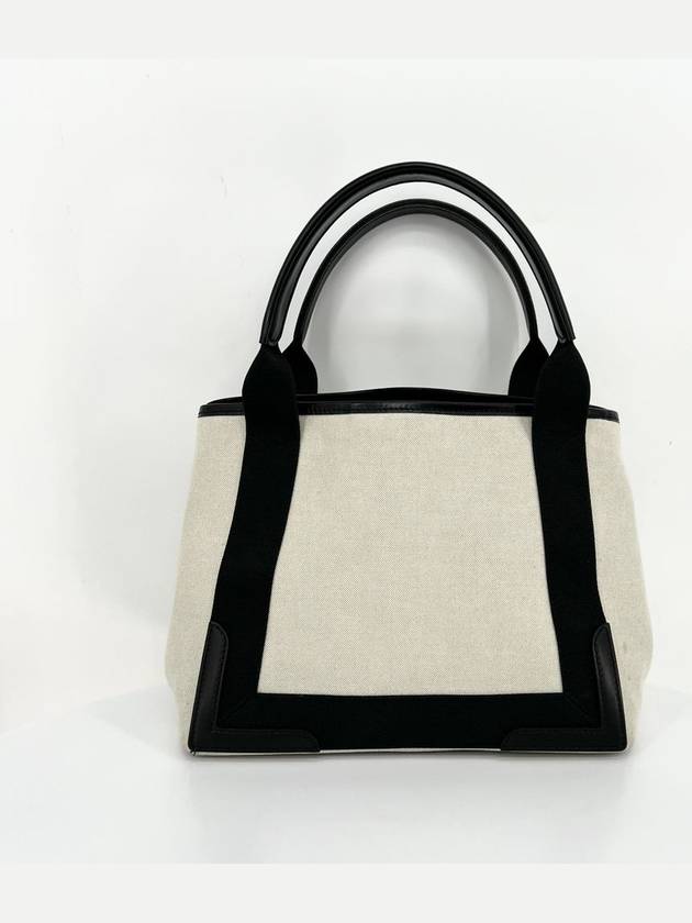 Cabas canvas tote bag 339933 - BALENCIAGA - BALAAN 5