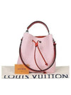 M54370 2 WAY bag - LOUIS VUITTON - BALAAN 2