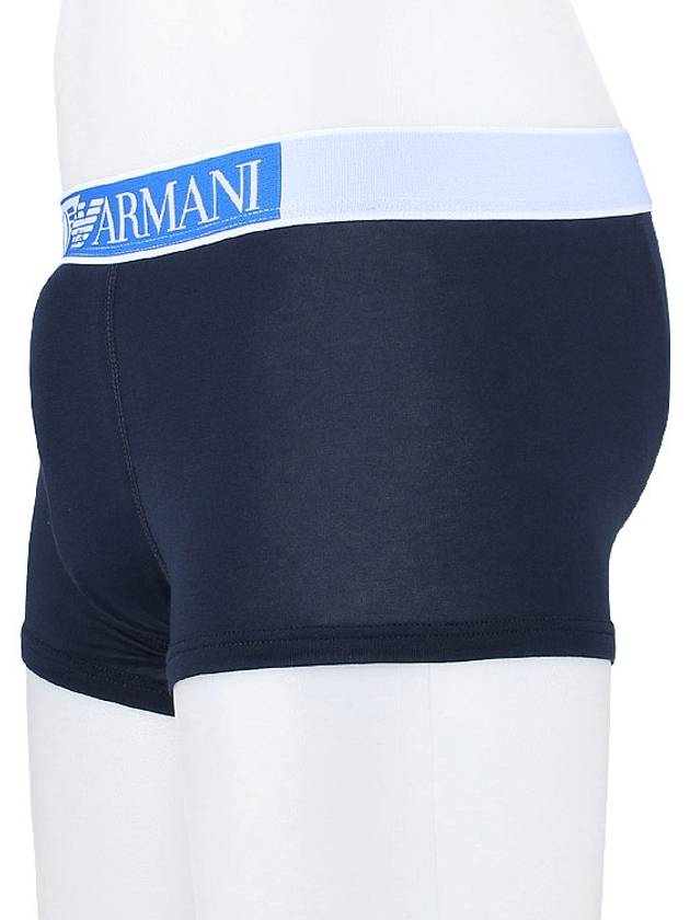 Stretch Boxer Trunks 111389 2R729 00135 - EMPORIO ARMANI - BALAAN 3