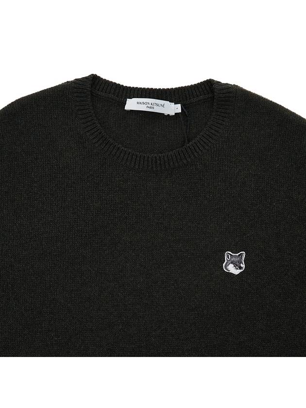 Grey Fox Head Patch Relaxed Wool Knit Top Khaki Grey - MAISON KITSUNE - BALAAN 4