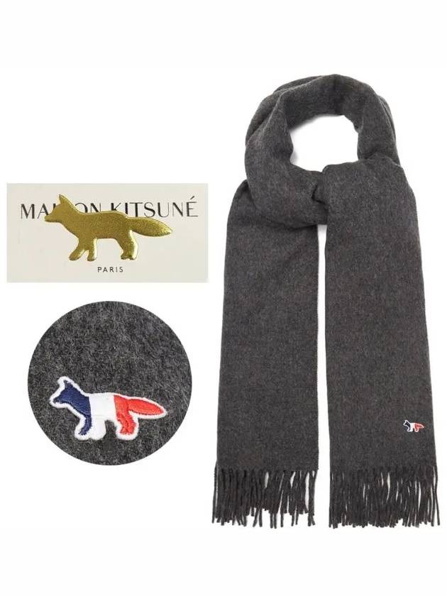 Small Tricolor Fox Wool Muffler Anthracite - MAISON KITSUNE - BALAAN 2