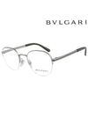 Eyewear Semi-Rimless Metal Eyeglasses Silver - BVLGARI - BALAAN 2