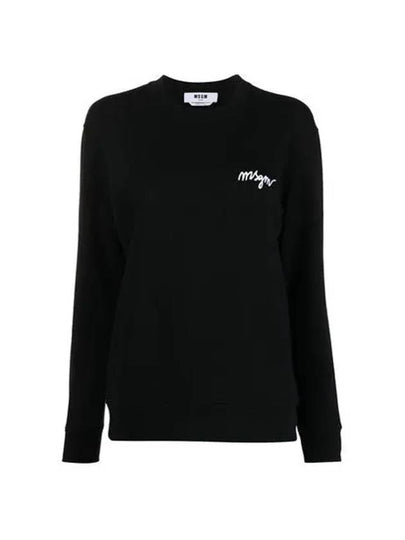 Embroidered Logo Cotton Sweatshirt Black - MSGM - BALAAN 2