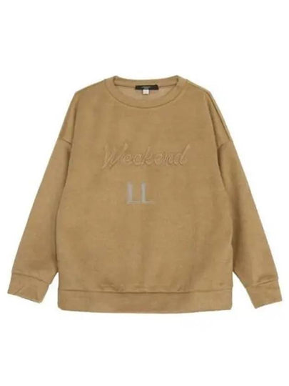 Molveno Molveno Sweatshirt Camel - MAX MARA - BALAAN 2