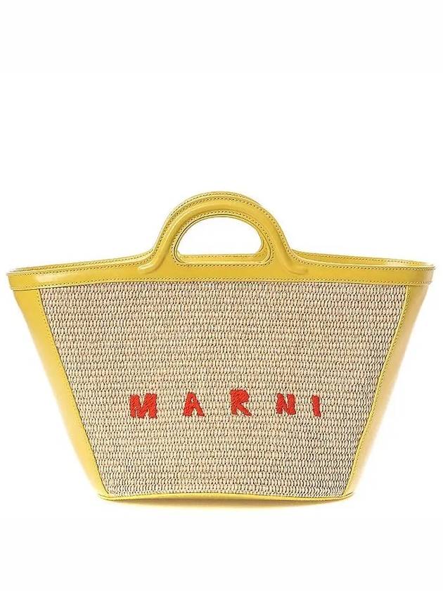 Red Logo Embroidered Raffia Cross Tote Bag Yellow Beige - MARNI - BALAAN 2