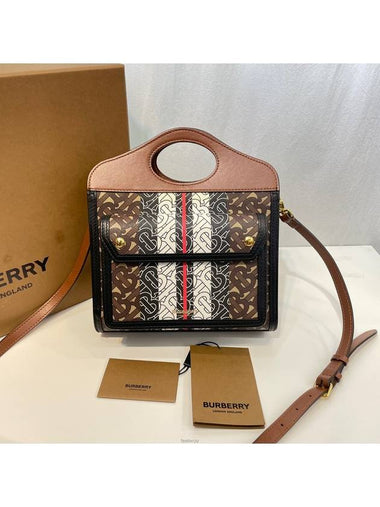 women cross bag - BURBERRY - BALAAN 1