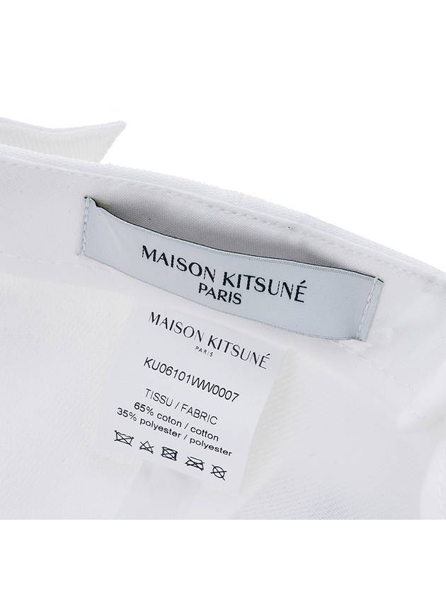 Double Fox Head Patch Ball Cap White - MAISON KITSUNE - BALAAN 11