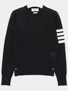 4-Bar Merino Jumper Wool Knit Top Navy - THOM BROWNE - BALAAN 2