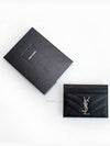 Cassandre Matelasse Card Case In Grain De Poudre Embossed Leather Black - SAINT LAURENT - BALAAN 2