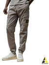 Stretch Cotton Tela Paracadute Cargo Straight Pants Grey - STONE ISLAND - BALAAN 2