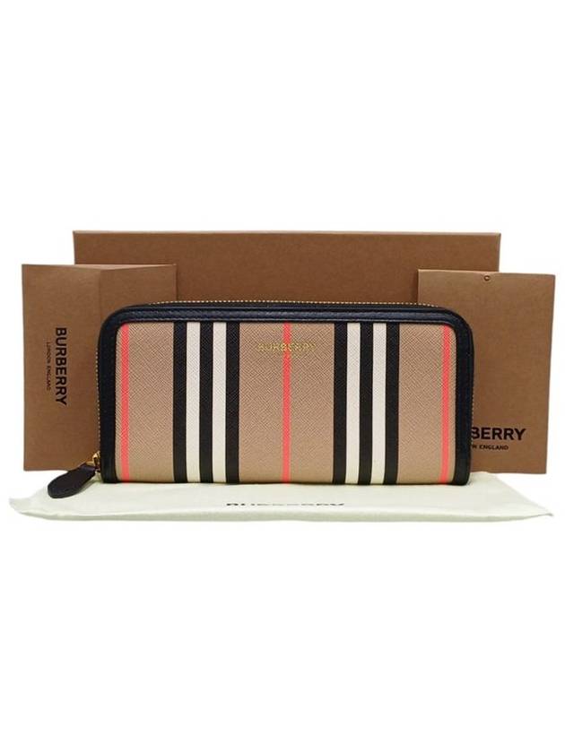 80274271 Striped zip up long wallet - BURBERRY - BALAAN 8