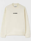 Logo Printing Oversized Cotton Sweatshirt Cream - JIL SANDER - BALAAN 3