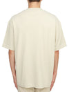 Men's Crewneck Cotton Short Sleeve T-Shirt Beige - HUGO BOSS - BALAAN 4