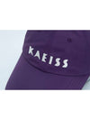 Signature Logo Ball Cap Violet - KAEISS - BALAAN 7