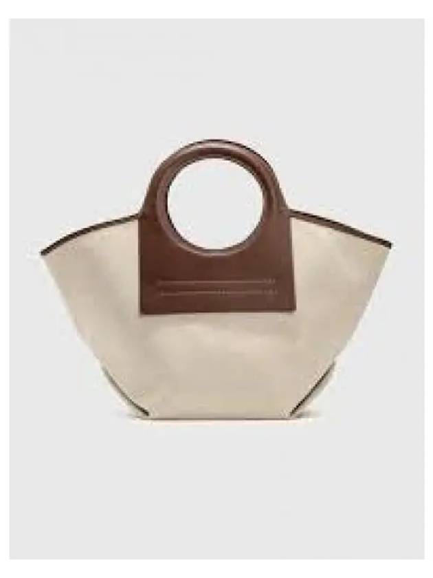 Mini Color Canvas Leather Tote Bag Beige Brown - HEREU - BALAAN 2