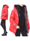 Clair Quilted Short Padded Poppy Red - MONCLER - BALAAN 2