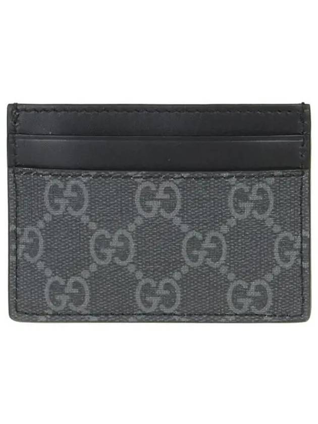 GG Supreme Bestiary Kingsnake Card Wallet Black - GUCCI - BALAAN 5