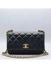 AP3102 Crossbody Bag - CHANEL - BALAAN 2