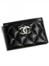 logo card wallet black - CHANEL - BALAAN 3