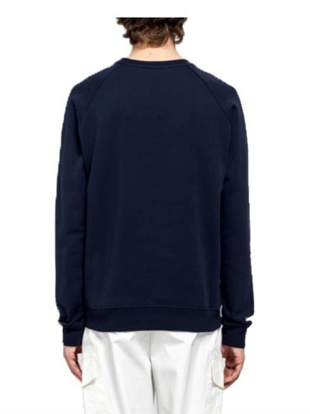 Milano Brushed Logo Print Cotton Sweatshirt Navy - MSGM - BALAAN 5