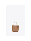 Toy Small Leather Shopping Box Tote Bag Brown - SAINT LAURENT - BALAAN 1