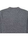 Men's Cashmere Blend Crew Neck Knit Top Grey - AMI - BALAAN 8