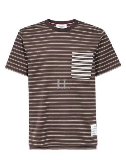 Men's Striped Cotton Short Sleeve T-Shirt Brown - THOM BROWNE - BALAAN 2