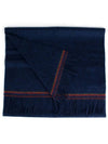 Unisex Muffler M1A 105G HS0647 - PAUL SMITH - BALAAN.