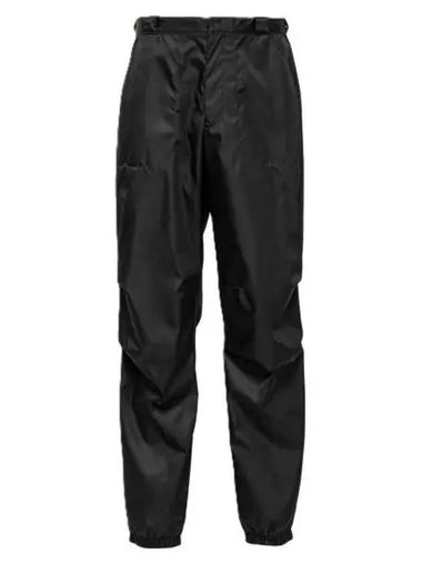 SPH381 OOO 1WQ8 F0002 Re nylon pants - PRADA - BALAAN 1